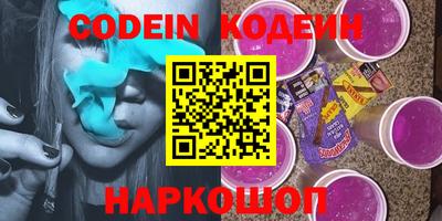 MESCALINE Изобильный