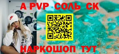 MESCALINE Изобильный