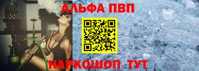 MESCALINE Изобильный