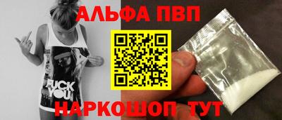 PSILOCYBIN Ипатово
