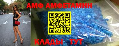 MESCALINE Изобильный
