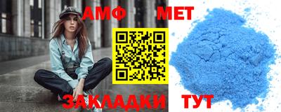 дживик Кинель