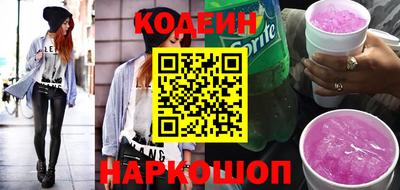 МДМА Ирбит