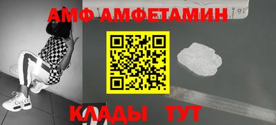 МДМА Ирбит