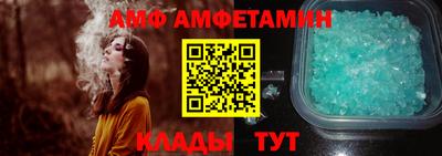 МДМА Ирбит
