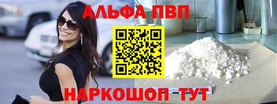 PSILOCYBIN Ипатово