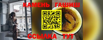 МДМА Ирбит