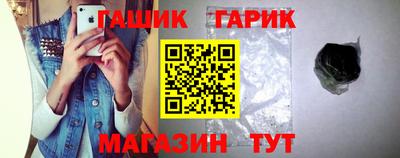 МДМА Ирбит