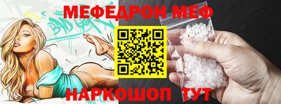 PSILOCYBIN Ипатово