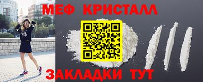 apvp Апрелевка