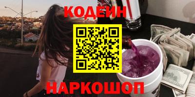 MESCALINE Изобильный
