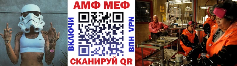 Первитин витя  дарнет шоп  omg tor  Сунжа 