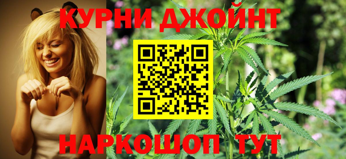 Каннабис VHQ  Бошки марихуана THC 21%  Сунжа 